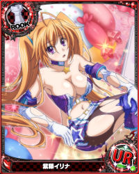 Rule 34 | 10s, 1girl, artist request, blonde hair, breasts, card (medium), character name, chess piece, elbow gloves, gloves, high school dxd, large breasts, official art, pantyhose, pillow, purple eyes, race queen, rook (chess), shidou irina, solo, torn clothes, torn gloves, torn pantyhose, trading card, twintails
