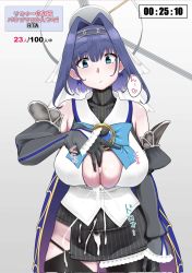 Rule 34 | 1girl, asymmetrical clothes, bare shoulders, black gloves, blue bow, blue eyes, blue hair, blush, bow, breasts, breasts out, chain, cleavage, commentary request, corrupted twitter file, cum, cum on body, cum on breasts, cum on clothes, cum on upper body, detached sleeves, eyes visible through hair, glitch, gloves, gradient background, grey background, hair intakes, halo, head tilt, headband, highres, hololive, hololive english, large breasts, looking at viewer, mechanical halo, medium hair, ouro kronii, seeker (813buffet), sidelocks, simple background, skirt, solo, speech bubble, sweater, tareme, translation request, turtleneck, turtleneck sweater, veil, virtual youtuber, white background