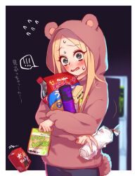 Rule 34 | !, !!, 1girl, abigail williams (fate), animal ears, bag of chips, bear ears, blonde hair, blue eyes, blush, breasts, cup, fate/grand order, fate (series), flying sweatdrops, food, forehead, hood, hoodie, long hair, long sleeves, looking at viewer, mitsurugi sugar, open mouth, parted bangs, pink hoodie, pocky, small breasts, solo, translation request, variant set