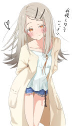 1girl absurdres arms_behind_back bare_legs blush brown_hair camisole collarbone colored_eyelashes commentary_request cutoffs denim denim_shorts flipped_hair gakuen_idolmaster grey_hair heart highres idolmaster long_hair looking_at_viewer orange_eyes robe shinosawa_hiro short_shorts shorts simple_background smile solo translation_request uriumi_sub very_long_hair white_background white_camisole yellow_robe