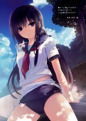 Rule 34 | 1girl, absurdres, black hair, blue eyes, blue sky, clothes pull, cloud, coffee-kizoku, day, free friends 2, highres, long hair, md5 mismatch, one-piece swimsuit pull, scan, school swimsuit, school uniform, serafuku, shinozaki sumire, sky, solo, swimsuit, swimsuit under clothes, text focus, third-party edit