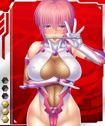 Rule 34 | 00s, 1girl, blue eyes, blush, breast hold, breasts, card (hr), card (medium), card (red-hr), cleavage, covered erect nipples, curvy, female focus, gradient background, large breasts, lilith-soft, looking at viewer, ninja, nobushito kuro, open mouth, pink hair, short hair, solo, standing, taimanin (series), taimanin asagi, taimanin asagi battle arena all card gallery, taimanin asagi kessen arena, tongue, tongue out, wide hips, yakumo rei