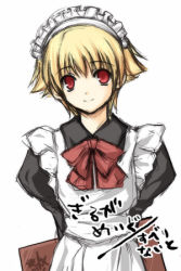 Rule 34 | 00s, 1boy, aged down, alternate costume, blonde hair, bonnet, child, child gilgamesh (fate), crossdressing, enmaided, fate/hollow ataraxia, fate/stay night, fate (series), gilgamesh (fate), lowres, maid, maid headdress, male focus, red eyes, short hair, solo, trap