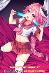 Rule 34 | 1boy, :3, :d, absurdres, arms up, astolfo (fate), astolfo (sailor paladin) (fate), bed sheet, black bow, blush, bow, braid, commentary request, crop top, curtains, dripping, drooling, english text, eyelashes, fang, fate/apocrypha, fate/grand order, fate (series), food, from above, full body, furrowed brow, groin, hair between eyes, hair bow, hair intakes, highres, holding, holding food, indoors, long hair, looking at viewer, looking up, male focus, miniskirt, multicolored hair, murmoruno, navel, neckerchief, official alternate costume, open mouth, paid reward available, parted bangs, patreon username, pink hair, pink neckerchief, pleated skirt, popsicle, purple eyes, red sailor collar, red skirt, sailor collar, saliva, school uniform, serafuku, sexually suggestive, shirt, short sleeves, single braid, sitting, skirt, sleeve cuffs, smile, solo, spread legs, stomach, streaked hair, thighhighs, tongue, tongue out, trap, two-tone hair, very long hair, white hair, white shirt, white thighhighs, zettai ryouiki