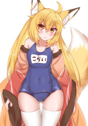 Rule 34 | 1girl, ahoge, animal ear fluff, animal ears, bare shoulders, blonde hair, blush, collarbone, cowboy shot, detached sleeves, eyes visible through hair, fox ears, fox girl, fox tail, frown, gluteal fold, hair between eyes, hair over shoulder, highres, horokusa (korai), korai (horokusa), long hair, long sleeves, looking at viewer, navel, orange eyes, red sleeves, school swimsuit, simple background, solo, swimsuit, tail, tail raised, thigh gap, thighhighs, white background, white thighhighs, wide sleeves