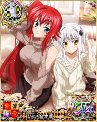 Rule 34 | 2girls, ahoge, bare shoulders, blue eyes, breasts, card (medium), chess piece, collarbone, hair between eyes, high school dxd, high school dxd pi, indoors, king (chess), large breasts, long hair, looking at viewer, multiple girls, official art, red hair, rias gremory, short hair, side ponytail, smile, sweater, toujou koneko, very long hair, white hair, yellow eyes