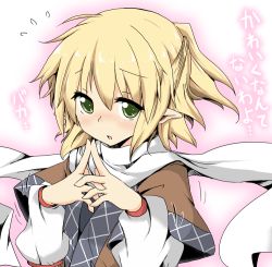 Rule 34 | 1girl, arm warmers, blonde hair, blush, female focus, fidgeting, green hair, half updo, own hands clasped, index fingers together, mizuhashi parsee, open mouth, own hands together, pointy ears, scarf, shirt, short hair, solo, suna (sunaipu), touhou, tsundere, upper body, white scarf