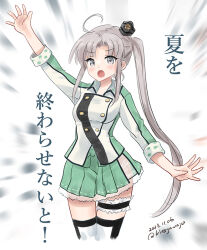 Rule 34 | 1girl, ahoge, akitsushima (kancolle), bridal garter, commentary request, dated, green skirt, grey eyes, grey hair, hat, jacket, kantai collection, kitagawa mikio, long hair, military jacket, military uniform, mini hat, multicolored shirt, one-hour drawing challenge, pleated skirt, side ponytail, sidelocks, skirt, solo, thighhighs, translation request, twitter username, uniform, white thighhighs