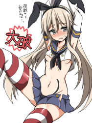 Rule 34 | 10s, 1girl, armpits, arms up, black panties, blonde hair, blush, breasts, elbow gloves, gloves, hairband, kantai collection, long hair, navel, panties, personification, shimakaze (kancolle), simple background, skirt, small breasts, solo, striped clothes, striped thighhighs, thighhighs, torn clothes, torn panties, tsukudani norio, underwear, white background, white gloves, zettai ryouiki