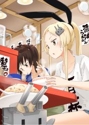 Rule 34 | 2girls, alternate costume, alternate hairstyle, beer mug, black hair, bowl, brown eyes, casual, chopsticks, commentary request, contemporary, cup, eating, electric fan, food, fried rice, hair ornament, highres, holding, kaga (kancolle), kantai collection, light brown hair, long hair, machinery, mug, multiple girls, noodles, pokasu, ramen, rensouhou-chan, shimakaze (kancolle), shirt, side ponytail, sweat, t-shirt, translation request, turret