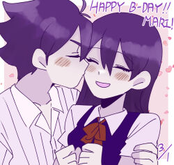 Rule 34 | 1boy, 1girl, andou (sino spkt), antenna hair, blush, border, buttons, character name, closed eyes, collarbone, collared shirt, colored skin, couple, hair behind ear, hair between eyes, hand on another&#039;s arm, happy birthday, heart, hero (headspace) (omori), hero (omori), hetero, kiss, kissing cheek, long hair, mari (headspace) (omori), mari (omori), neck ribbon, omori, open mouth, own hands together, pajamas, pink background, purple hair, purple sweater vest, red ribbon, ribbon, shirt, short hair, short sleeves, smile, striped clothes, striped shirt, sweater vest, upper body, vertical-striped clothes, vertical-striped pajamas, vertical-striped shirt, white border, white pajamas, white shirt, white skin