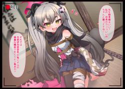 Rule 34 | 1girl, animal ears, blue archive, blush, bound, bound arms, breasts, commentary request, green eyes, grey hair, halo, long hair, michiru (blue archive), open mouth, recording, rope, samejima retro, scarf, school uniform, small breasts, solo, translation request, twintails