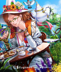Rule 34 | 10s, 1girl, bird, bracelet, breasts, cake, chair, cleavage, cup, day, dutch angle, earrings, food, forest witch, glasses, green eyes, hat, highres, jewelry, large breasts, long hair, lots of jewelry, nakano tomokazu, orange hair, original, outdoors, plant, rimless eyewear, shingeki no bahamut, sitting, staff, table, tan, tea, teacup, teapot, vines, witch hat