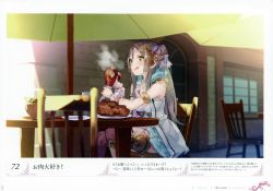 Rule 34 | 1girl, absurdres, atelier (series), atelier lydie &amp; suelle, bird, blush, boots, brown hair, chicken, eating, firis mistlud, food, game cg, gloves, green eyes, hair ornament, highres, long hair, official art, scan, sitting, skirt, smile, solo, tongue, tongue out, umbrella, yuugen