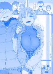 Rule 34 | ..., 2boys, 2girls, blue theme, blush, breasts, coat, commentary request, faceless, faceless female, faceless male, facepalm, getsuyoubi no tawawa, gimai-chan&#039;s stepbrother (tawawa), gimai-chan (tawawa), glasses, highres, himura kiseki, holding hands, large breasts, multiple boys, multiple girls, open mouth, parent, shaded face, short hair, sweat, winter clothes