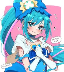 Rule 34 | 1girl, blue bow, blue eyes, blue hair, blush, bow, clothing cutout, cure spicy, delicious party precure, earrings, elbow gloves, embarrassed, eru, fuwa kokone, gloves, hair bow, jewelry, long hair, magical girl, pointing, precure, puffy short sleeves, puffy sleeves, short sleeves, side ponytail, sidelocks, sweatdrop, symbol-only commentary, translation request, upper body, white gloves