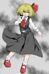 Rule 34 | 1girl, :d, absurdres, ascot, black skirt, black vest, blonde hair, collared shirt, fang, fe (tetsu), full body, hair ribbon, highres, long sleeves, looking at viewer, open mouth, red ascot, red eyes, red footwear, red ribbon, ribbon, rumia, shirt, short hair, skirt, smile, socks, solo, touhou, vest, white shirt, white socks