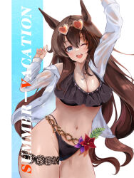 Rule 34 | 1girl, :d, absurdres, animal ears, arms up, bikini, blue eyes, breasts, brown hair, chain, cleavage, commentary request, eyewear on head, frilled bikini, frills, gold chain, hair between eyes, heart, heart-shaped eyewear, highres, horse ears, horse girl, large breasts, long hair, long sleeves, looking at viewer, maruzensky (blasting off summer night) (umamusume), maruzensky (umamusume), navel, open mouth, partial commentary, pink nails, shirt, simple background, smile, solo, sunglasses, swimsuit, thigh gap, thigh strap, umainu 2002, umamusume, upper body, very long hair, wet, wet clothes, wet shirt, white background, white shirt