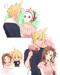 Rule 34 | 1boy, 1girl, aerith gainsborough, black shirt, blonde hair, blue eyes, blush, braid, brown hair, brushing another&#039;s hair, brushing teeth, chibi, cloud strife, collarbone, couple, dress, eating, closed eyes, face mask, final fantasy, final fantasy vii, final fantasy vii remake, green eyes, hair down, hair up, hairband, hetero, highres, krudears, mask, moogle, pink dress, shirt, simple background, sleeves rolled up, smile, spiked hair, square enix, tongue, tongue out, toothbrush, towel, towel around neck, wavy hair, wet, wet hair