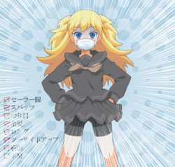 Rule 34 | 1girl, bike shorts, black theme, blonde hair, blue eyes, breath, caspi, emphasis lines, fictional persona, hypnosis, list, long hair, mask, mind control, mouth mask, original, pantyhose, pleated skirt, rush marks, sailor, school uniform, serafuku, skirt, solo, surgical mask, academic test, translation request, two side up