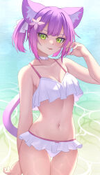 Rule 34 | 1girl, absurdres, animal ears, aoi zerii, bare shoulders, beach, bikini, blush, breasts, cat ears, cat girl, cat tail, gradient hair, green eyes, highres, hololive, looking at viewer, medium breasts, medium hair, multicolored hair, navel, open mouth, outdoors, pink hair, purple hair, smile, solo, swimsuit, tail, thighs, tokoyami towa, virtual youtuber, white bikini