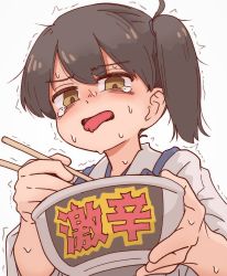 Rule 34 | 1girl, bocchi-ya-nawi, bowl, brown hair, chibi, chopsticks, commentary request, eating, from below, hair between eyes, hair tie, highres, holding, holding bowl, holding chopsticks, japanese clothes, kaga (kancolle), kantai collection, kimono, light blush, side ponytail, simple background, solo, spicy, sweat, sweatdrop, teardrop, tearing up, tongue, tongue out, translation request, trembling, upper body, white background, yellow eyes