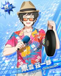 Rule 34 | 1boy, black hair, blue background, buttons, card (medium), character name, closed eyes, collared shirt, fingernails, floral print, hat, holding, idolmaster, idolmaster side-m, male focus, official art, open mouth, shinonome soichiro, shirt, short sleeves, smile, sunglasses
