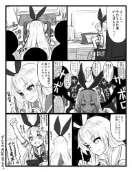 Rule 34 | + +, 10s, 1girl, arm up, chair, comic, drawing, drawing tablet, elbow gloves, gloves, greyscale, hairband, kantai collection, keyboard (computer), long hair, meikou gijuku, microskirt, monitor, monochrome, open mouth, saborou, sailor collar, shimakaze (kancolle), skirt, solo focus, star-shaped pupils, star (symbol), striped clothes, striped legwear, striped thighhighs, symbol-shaped pupils, thighhighs, translation request, white gloves, yapo (croquis side)