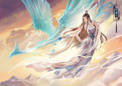 Rule 34 | 1girl, absurdres, baicaitoucaomao, bird, brown hair, closed mouth, cloud, earrings, floating, full body, hair bun, hair ornament, highres, holding, holding sword, holding weapon, index fingers together, jewelry, ling qingzhu (wu dong qian kun), long hair, mountain, phoenix, second-party source, solo, sword, weapon, wu dong qian kun