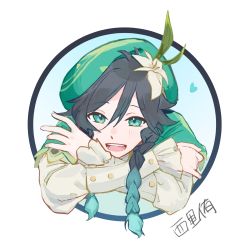 Rule 34 | 1boy, black hair, blue hair, blush, braid, flower, frilled sleeves, frills, genshin impact, gradient hair, green eyes, green hat, hair between eyes, hair flower, hair ornament, hat, highres, leaf, long sleeves, looking at viewer, male focus, mamt56, multicolored hair, open mouth, simple background, smile, solo, trap, twin braids, venti (genshin impact), white background, white flower