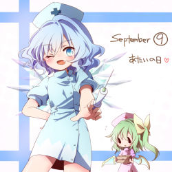 Rule 34 | 2girls, alternate costume, bad id, bad pixiv id, blue eyes, blue hair, blush, bow, box, cirno, daiyousei, fairy wings, fang, green hair, hair bow, hat, ice, ice wings, kuromame (8gou), looking at viewer, multiple girls, nurse, nurse cap, open mouth, puffy sleeves, short sleeves, side ponytail, smile, syringe, touhou, wings, wink, | |