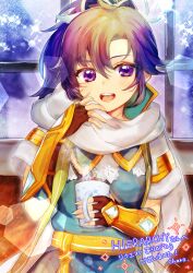 Rule 34 | 1girl, absurdres, blush, chano (22chano death), cup, fir (fire emblem), fire emblem, fire emblem: the binding blade, highres, hot chocolate, nintendo, open mouth, ponytail, purple eyes, purple hair, smile, solo