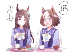 Rule 34 | 2girls, :o, blush, bow, bowl, bowtie, breasts, brown hair, chair, chopsticks, ear bow, food, hair ornament, hairclip, holding, holding chopsticks, long hair, long sleeves, looking at another, looking to the side, mejiro dober (umamusume), multicolored hair, multiple girls, nose blush, notice lines, pink eyes, plate, purple eyes, purple shirt, rice, rice bowl, romi (346 ura), school uniform, shirt, short hair, sitting, small breasts, special week (umamusume), speech bubble, sweatdrop, table, tracen school uniform, translation request, tray, two-tone hair, umamusume, v-shaped eyebrows