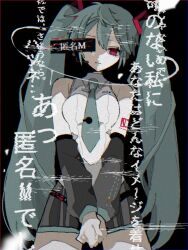 Rule 34 | 1girl, alternate eye color, bar censor, black background, black skirt, blue hair, blue necktie, breasts, censored, closed mouth, collared shirt, commentary request, cowboy shot, detached sleeves, expressionless, glitch, hair ornament, half-closed eyes, hatsune miku, hatsune miku (vocaloid4), head tilt, identity censor, large breasts, legs apart, long hair, looking at viewer, lyrics, miniskirt, necktie, number tattoo, one eye covered, own hands together, pleated skirt, red eyes, shirt, shoulder tattoo, skirt, sleeveless, sleeveless shirt, solo, tabun ningen, tattoo, tie clip, tokumei m (vocaloid), twintails, v arms, very long hair, vocaloid, white shirt