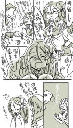 Rule 34 | 10s, 1boy, 2girls, :d, admiral (kancolle), amagi (kancolle), belt, beret, blush, breasts, comic, commentary request, closed eyes, from behind, hat, hidden eyes, kai (akamekogeme), kantai collection, kiso (kancolle), long hair, monochrome, multiple girls, musashi (kancolle), open mouth, ponytail, simple background, skirt, smile, surprised, translation request, upper body, white background, yamato (kancolle)