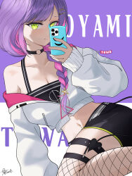 1girl absurdres aonwe black_choker black_shorts black_tank_top braid breasts cellphone character_name choker cleavage colored_inner_hair cropped_jacket demon_tail fishnet_thighhighs fishnets green_eyes hair_ornament hair_over_shoulder hairclip highres holding holding_phone hololive jacket legwear_garter light_smile long_hair looking_at_viewer medium_breasts midriff multicolored_hair navel_piercing o-ring o-ring_choker official_alternate_hairstyle phone piercing pink_hair purple_hair short_shorts shorts single_bare_shoulder single_braid single_legwear_garter sitting smartphone solo tail tail_ornament tail_piercing taking_picture tank_top thighhighs tokoyami_towa tokoyami_towa_(1st_costume) two-tone_hair virtual_youtuber white_jacket x_hair_ornament yokozuwari zipper zipper_pull_tab