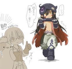 Rule 34 | !?, 1boy, 1girl, alternate hair length, alternate hairstyle, bad id, bad twitter id, blush, brown eyes, brown hair, character request, closed mouth, facial mark, glasses, gloves, highres, kawasemi27, long hair, looking at another, maaa, made in abyss, meinya (made in abyss), navel, parted lips, regu (made in abyss), riko (made in abyss), speech bubble, sweatdrop, thumbs up, translation request, very long hair