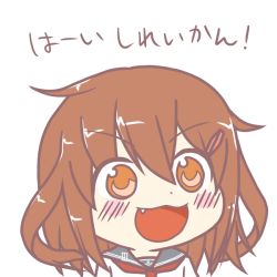 Rule 34 | 10s, 1girl, bad id, bad pixiv id, blush, brown eyes, brown hair, fang, gyate gyate, hair ornament, hairclip, ikazuchi (kancolle), kantai collection, open mouth, portrait, school uniform, serafuku, short hair, simple background, smile, tokiaki, translated, v-shaped eyebrows, white background
