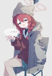 Rule 34 | 1girl, beanie, blue archive, blue eyes, blue shorts, blush, braid, brown shirt, chair, collared shirt, grey hat, grey jacket, halo, hat, highres, jacket, jacket on shoulders, long hair, long sleeves, looking at viewer, maki (blue archive), maki (camp) (blue archive), official alternate costume, official alternate hairstyle, open mouth, red hair, red halo, retri, shirt, shorts, sitting, smile, solo, speech bubble, translated, twin braids, white shirt