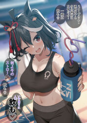 Rule 34 | 2girls, ;d, ahoge, black hair, black pants, black sports bra, bottle, breasts, brown hair, chibi, chibi inset, cleavage, cowboy shot, crazy straw, drinking straw, gym, hat, heart, highres, holding, holding bottle, indoors, kitasan black (umamusume), large breasts, looking at viewer, multicolored hair, multiple girls, navel, one eye closed, open mouth, pants, red eyes, sasanon (sasapoliton), smile, speech bubble, sports bra, streaked hair, sweep tosho (umamusume), teeth, translation request, two-tone hair, umamusume, upper teeth only, white hair, wiping sweat, witch hat