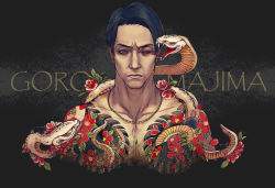 Rule 34 | 1boy, black background, character name, fangs, floral print, flower tattoo, irezumi, jewelry, majima goro, male focus, necklace, one-eyed, pectorals, ryuu ga gotoku (series), ryuu ga gotoku 0, ryuu ga gotoku 1, snake, tattoo, tongue, tongue out, topless, topless male, waluntin