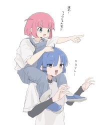 Rule 34 | 2girls, absurdres, blue eyes, blue hair, bocchi the rock!, carrying, dorarin, gotoh futari, highres, multiple girls, overalls, pink hair, pointing, short hair, shoulder carry, translated, white background, yamada ryo, yellow eyes