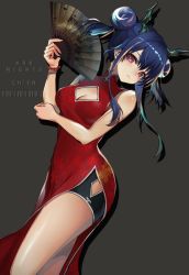 Rule 34 | 1girl, arknights, asagizuisen, bare arms, bare shoulders, bead bracelet, beads, black shorts, blue hair, bracelet, breasts, ch&#039;en (ageless afterglow) (arknights), ch&#039;en (arknights), character name, china dress, chinese clothes, cleavage, cleavage cutout, clothing cutout, commentary request, copyright name, cowboy shot, double bun, dragon horns, dress, drop shadow, folding fan, grey background, hair bun, hand fan, hand up, highres, holding, holding fan, horns, jewelry, long hair, looking at viewer, medium breasts, official alternate costume, partial commentary, red dress, red eyes, short shorts, shorts, side slit, sidelocks, simple background, sleeveless, sleeveless dress, solo, standing, thighs