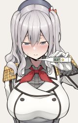 Rule 34 | 1girl, beret, blush, breasts, closed mouth, digital thermometer, epaulettes, gloves, grey background, grey eyes, hair between eyes, hat, highres, holding, kantai collection, kashima (kancolle), large breasts, long hair, long sleeves, military, military uniform, nose blush, red neckwear, satou samu, silver hair, simple background, solo, sweat, thermometer, twintails, uniform, upper body, wavy hair, white gloves