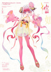 Rule 34 | 1girl, absurdres, bare shoulders, bow, bracelet, chinese clothes, chinese text, commentary request, detached sleeves, dress, flat chest, flower, full body, gradient hair, hair flower, hair ornament, highres, jewelry, kaede (shijie heping), long hair, multicolored hair, open mouth, original, pantyhose, pink eyes, pink pantyhose, red hair, ribbon, see-through, see-through dress, sleeveless, sleeveless dress, smile, solo, twintails, two-tone hair, v, very long hair, white hair, yellow bow