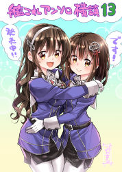 Rule 34 | 10s, 2girls, ashigara (kancolle), blush, breasts, brown eyes, brown hair, fang, gloves, haguro (kancolle), hair ornament, hairband, hairclip, highres, hug, kantai collection, large breasts, long hair, looking at viewer, minimaru, multiple girls, open mouth, pantyhose, short hair, skirt, smile, translation request, wavy hair, white gloves, white legwear
