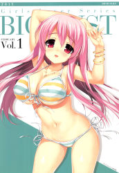 Rule 34 | 1girl, absurdres, arms up, bikini, blush, bracelet, breasts, contrapposto, cowboy shot, emily (pure dream), front-tie bikini top, front-tie top, highres, jewelry, large breasts, leaning forward, long hair, navel, necklace, non-web source, pink hair, red eyes, scan, side-tie bikini bottom, sidelocks, smile, solo, standing, string bikini, striped bikini, striped clothes, swimsuit