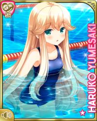 Rule 34 | 1girl, :o, bare arms, barefoot, black one-piece swimsuit, blonde hair, card (medium), character name, competition swimsuit, day, floating, girlfriend (kari), green eyes, long hair, official art, one-piece swimsuit, open mouth, outdoors, pool, qp:flapper, swimming, swimsuit, tagme, wet, wet clothes, wet hair, wet swimsuit, yumesaki haruko