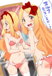 Rule 34 | 10s, 1girl, ass, bare arms, bare shoulders, blonde hair, blurry, blush, bow, bra, breasts, clearite, drill hair, embarrassed, eromanga sensei, frilled panties, frills, from behind, front-tie top, full-length mirror, furrowed brow, hair bow, hairband, highres, indoors, long hair, looking back, mirror, panties, pink bra, pink panties, pointy ears, profile, red bow, red eyes, red hairband, reflection, ribbon, side-tie panties, sideboob, small breasts, solo, standing, surprised, sweat, tareme, text focus, thighhighs, translated, twin drills, underwear, underwear only, very long hair, white ribbon, white thighhighs, yamada elf