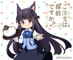 Rule 34 | animal ear fluff, animal ears, black skirt, blue vest, blunt bangs, blush, brown headwear, closed mouth, collared shirt, commentary request, cosplay, crossover, deerstalker, hair ornament, hat, holding, holding tray, kafuu chino, kafuu chino (cosplay), kasumi (princess connect!), long hair, long sleeves, looking at viewer, mitya, plaid headwear, pointing, pointing at viewer, princess connect!, purple eyes, purple hair, rabbit house uniform, shirt, skirt, smile, sparkle, tippy (gochiusa), tray, twitter username, uniform, unmoving pattern, very long hair, vest, white background, white shirt, x hair ornament